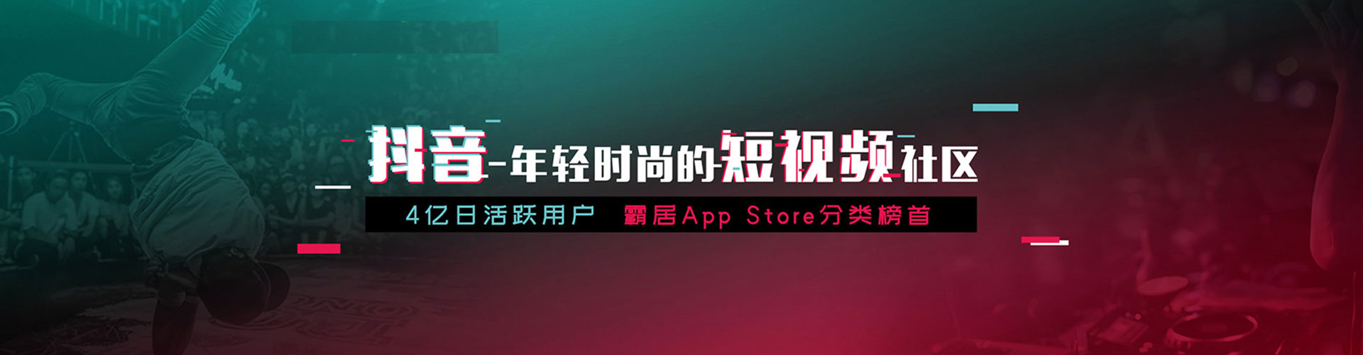 岳塘百度推广开户